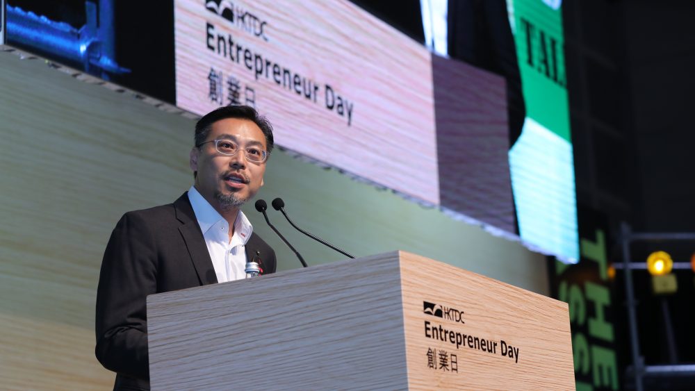 Entrepreneur Day 2019: Guest of Honour Jason Chiu delivers the opening speech