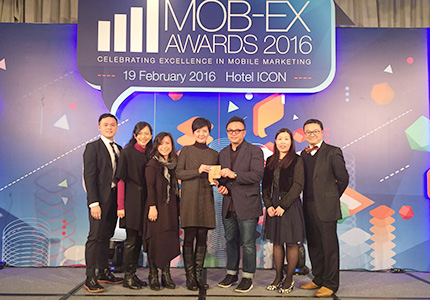 Smart Telford wins two awards at Mob-Ex 2016