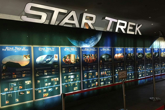ARwiz: AR engagement for fans at the Star Trek 50th anniversary exhibition