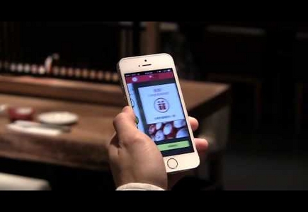 Ippudo app x keewee – One-stop mobile loyalty and rewards solution