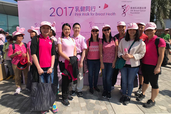 PinkWalk_1_0