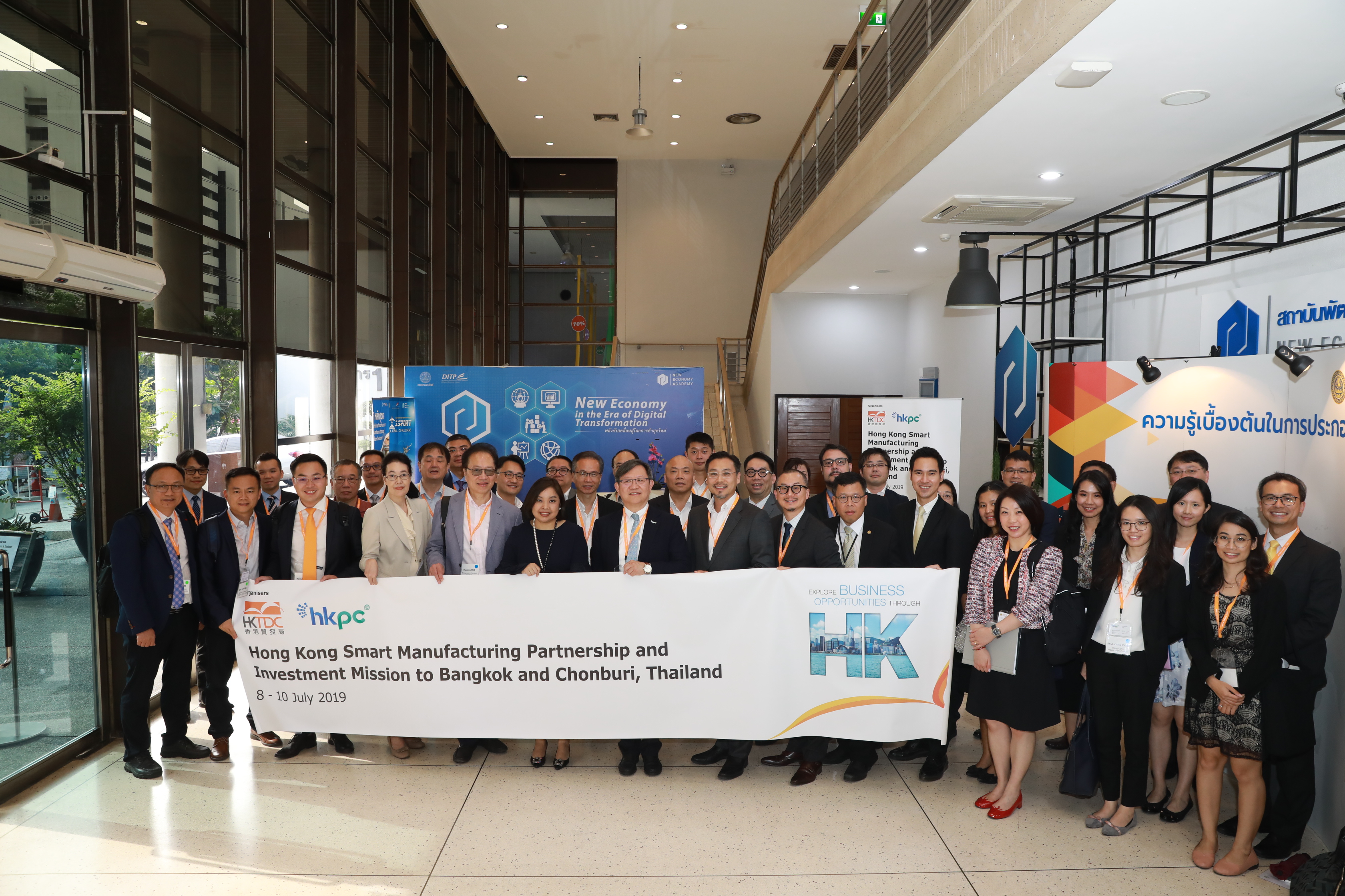 Jason chairs the Hong Kong Smart Manufacturing Partnership and ...