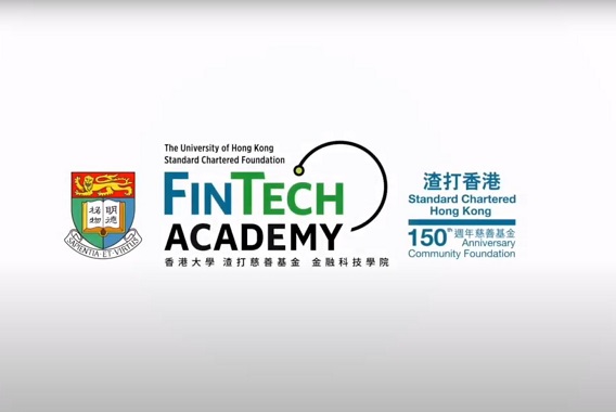 FinTech AcademyEdit