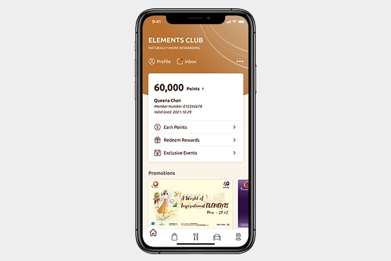 Welcome to the Elements Mall app to discover more about ELEMENTS