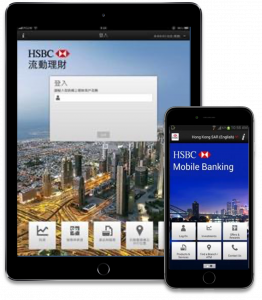 HSBCme