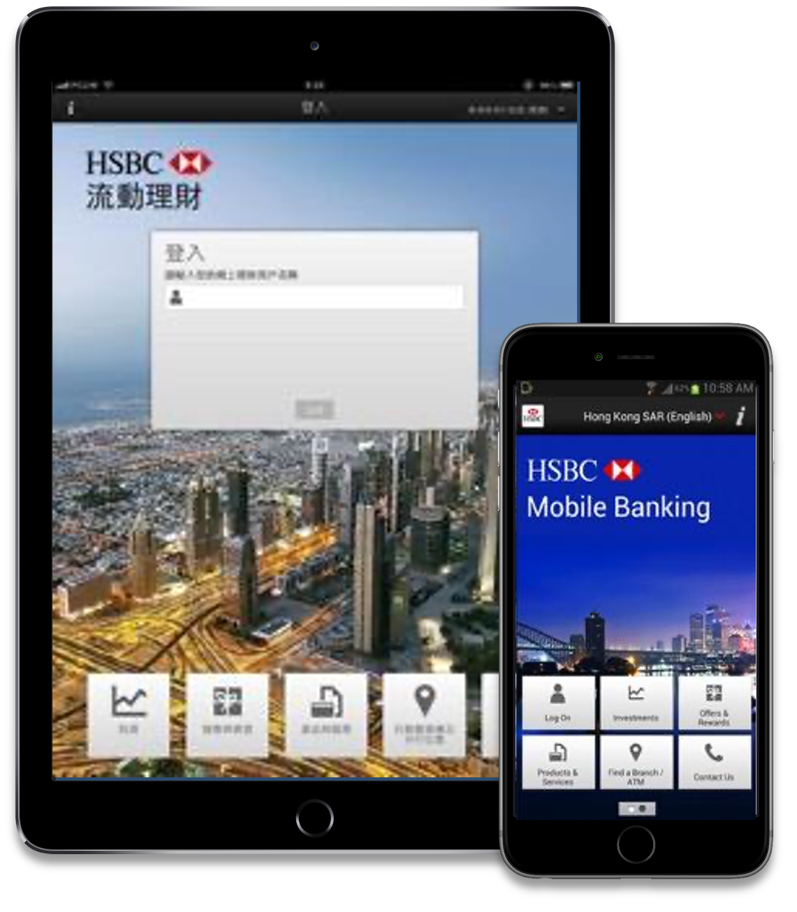 HSBCme