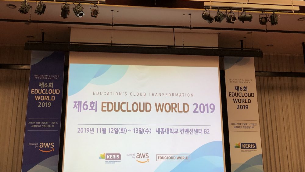 Educloud3