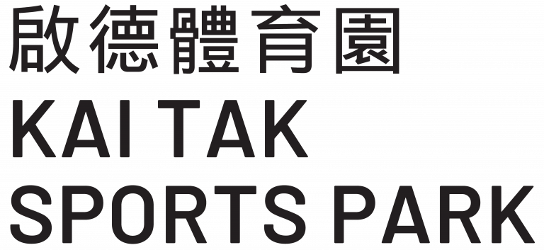 sports park